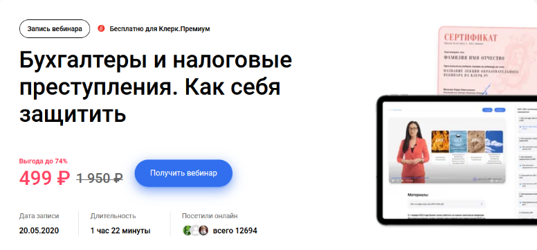 2023-10-31_22-14-12