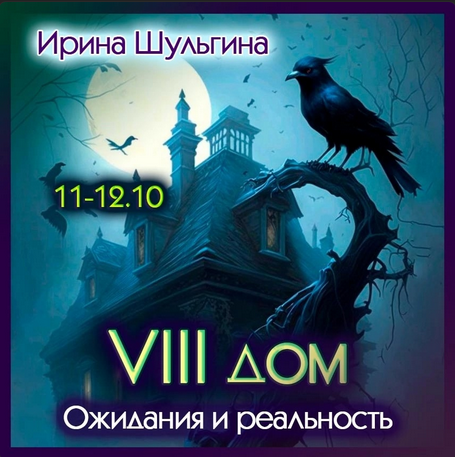 2023-11-01_11-14-52