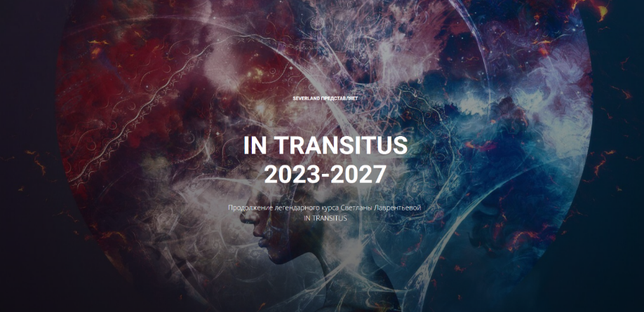 2023-11-02_20-28-44