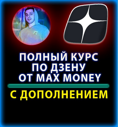 2023-11-08_09-53-34