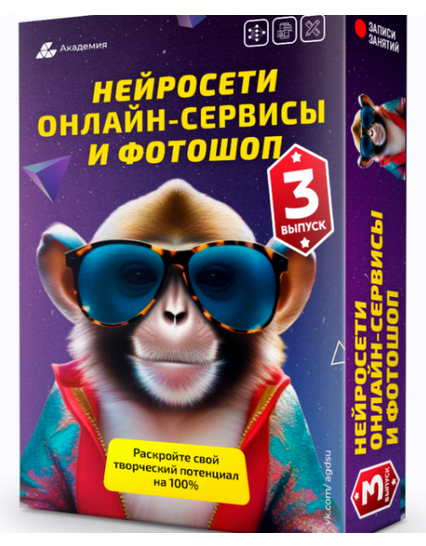 2023-11-09_12-15-57