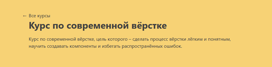 2023-11-09_12-32-54