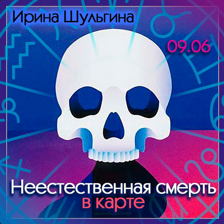 2023-11-09_16-27-52