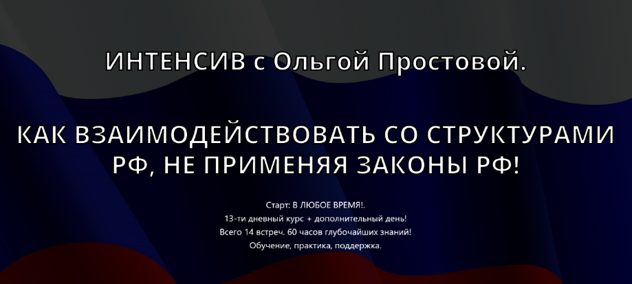 2023-11-09_19-06-44