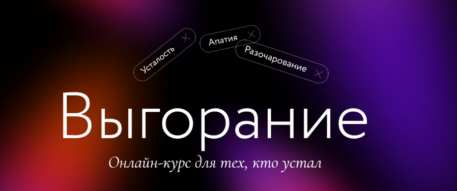 2023-11-12_19-20-27