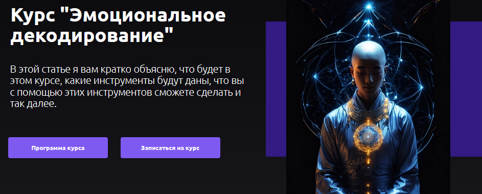 2023-11-13_16-40-35