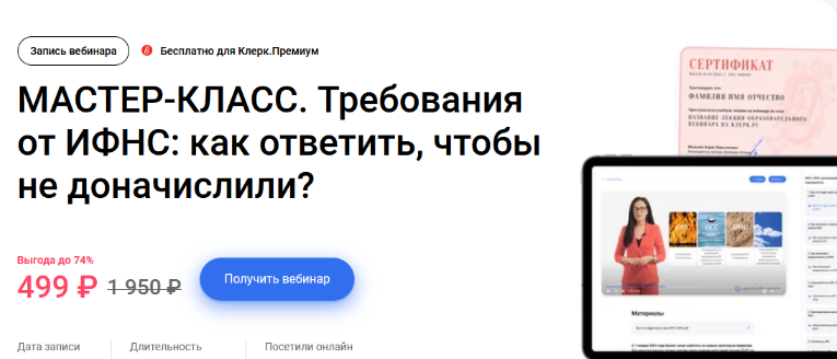 2023-11-13_19-55-46