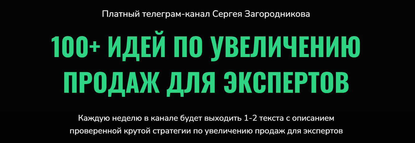 2023-11-14_17-45-46