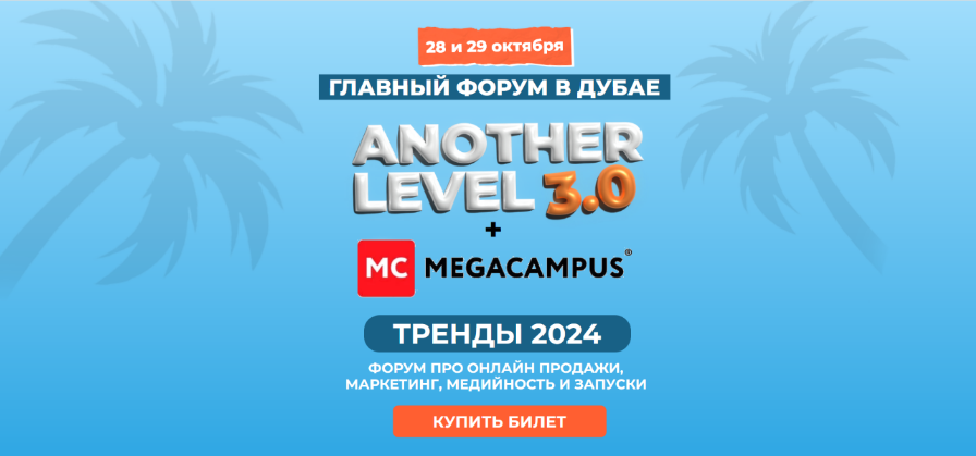 2023-11-14_20-28-43