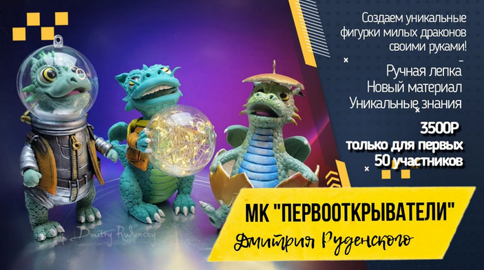 2023-11-19_21-01-40