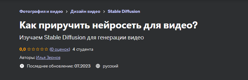 2023-11-20_21-27-35