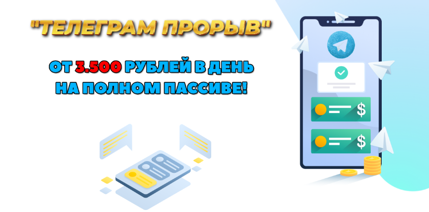 2023-11-21_19-21-44