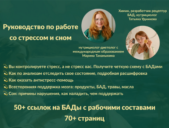 2023-11-24_15-45-58