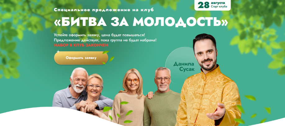 2023-11-24_20-38-22