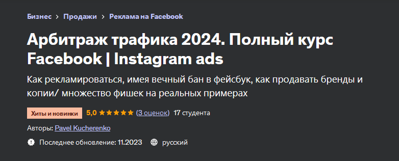 2023-11-25_19-57-50