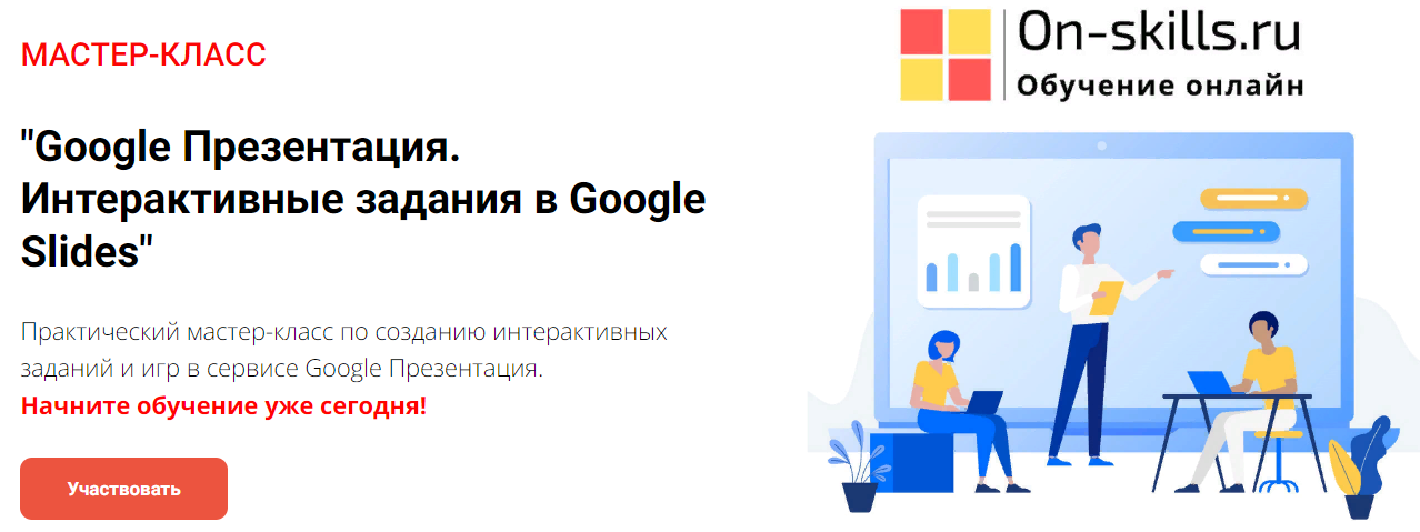 2023-11-26_13-44-37