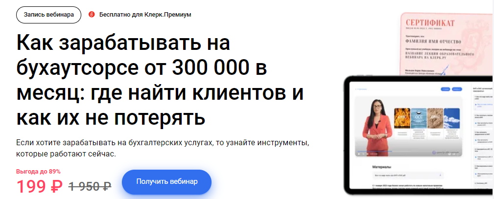2023-11-26_17-17-43