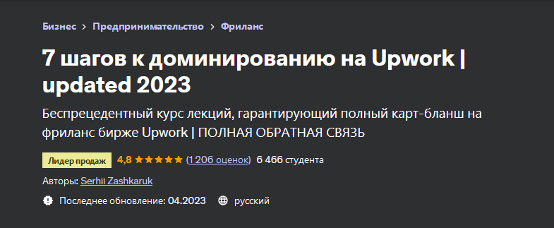 2023-11-27_14-59-05