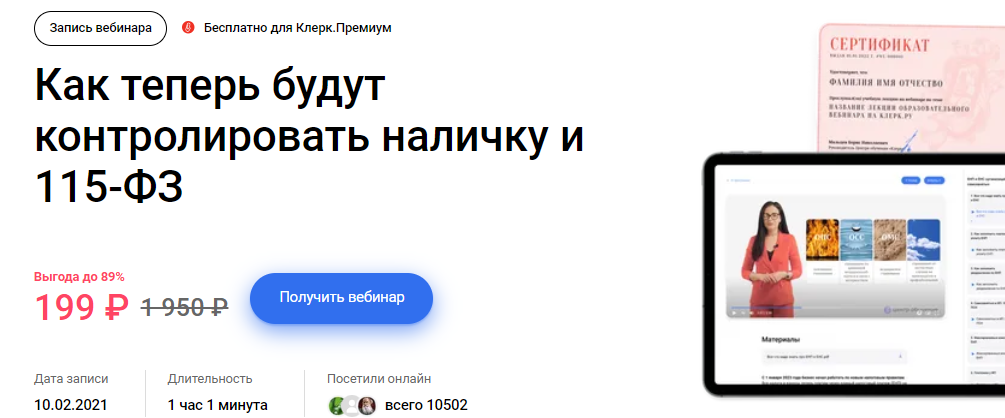 2023-11-28_12-42-57
