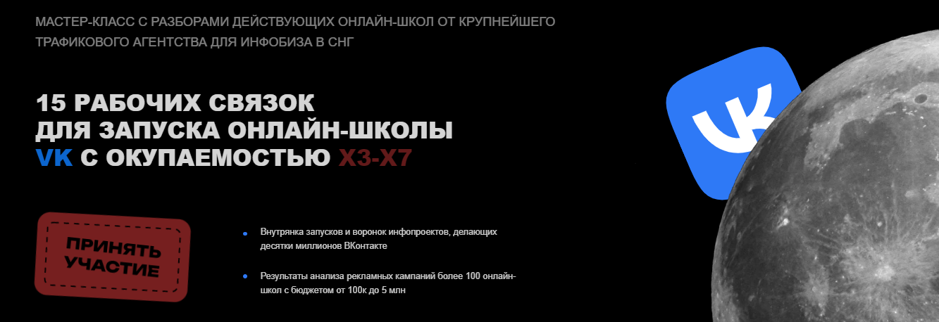 2023-11-28_15-24-46