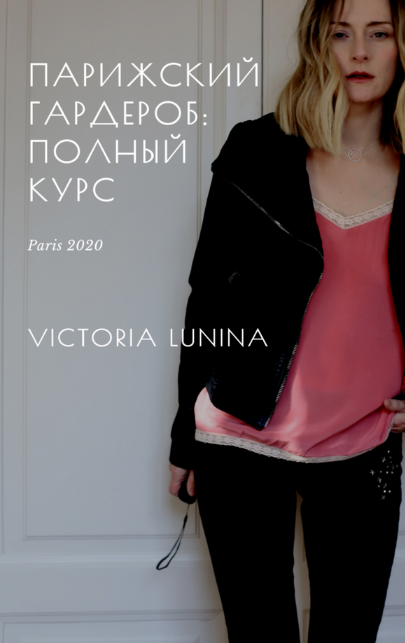 2023-11-30_22-24-56