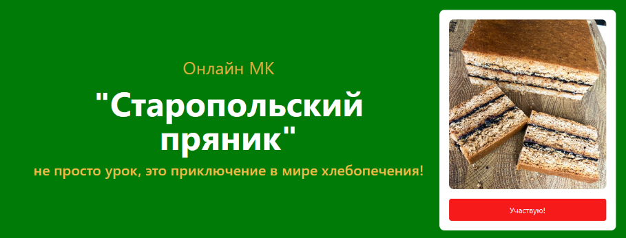 2023-12-02_12-44-50