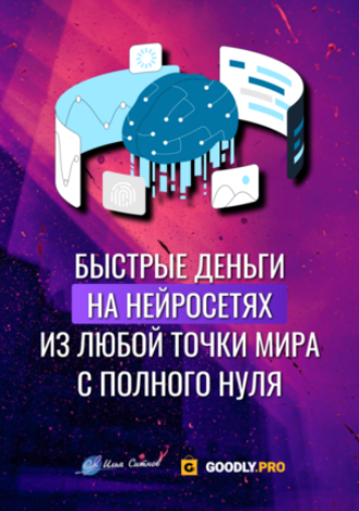 2023-12-03_16-50-41