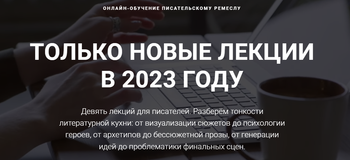 2023-12-06_09-03-29