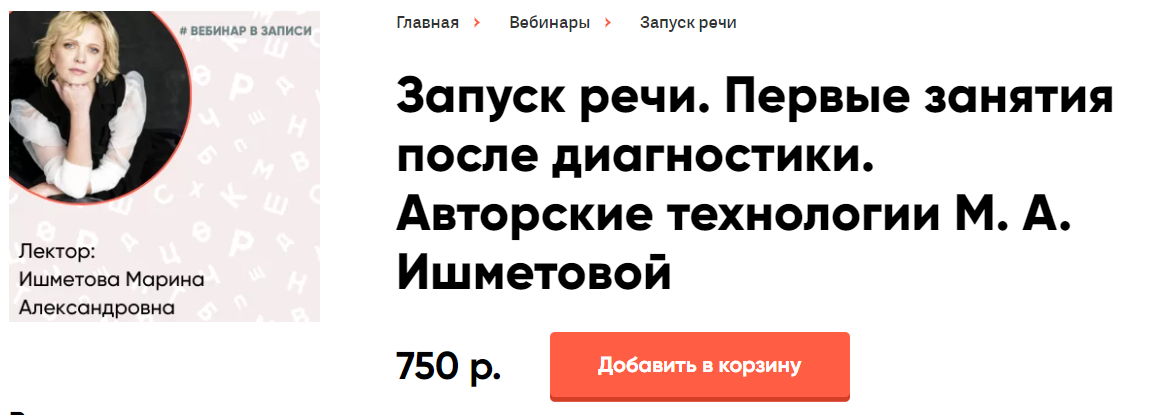 2023-12-07_14-44-43