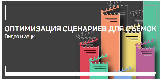 2023-12-09_12-30-56