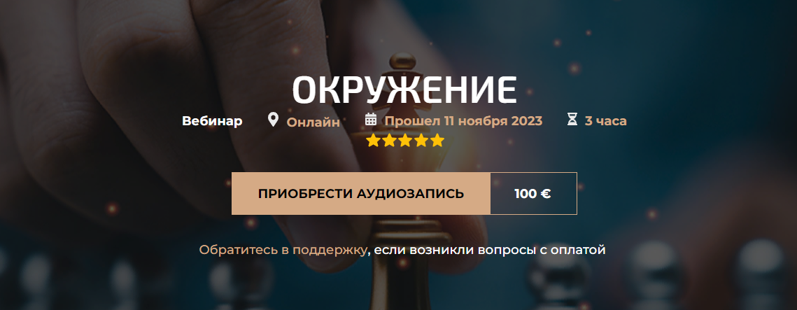 2023-12-10_09-33-24