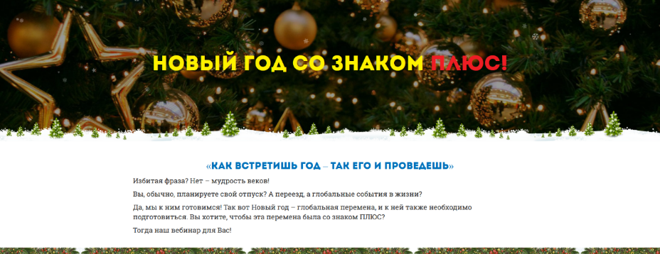 2023-12-10_19-23-24