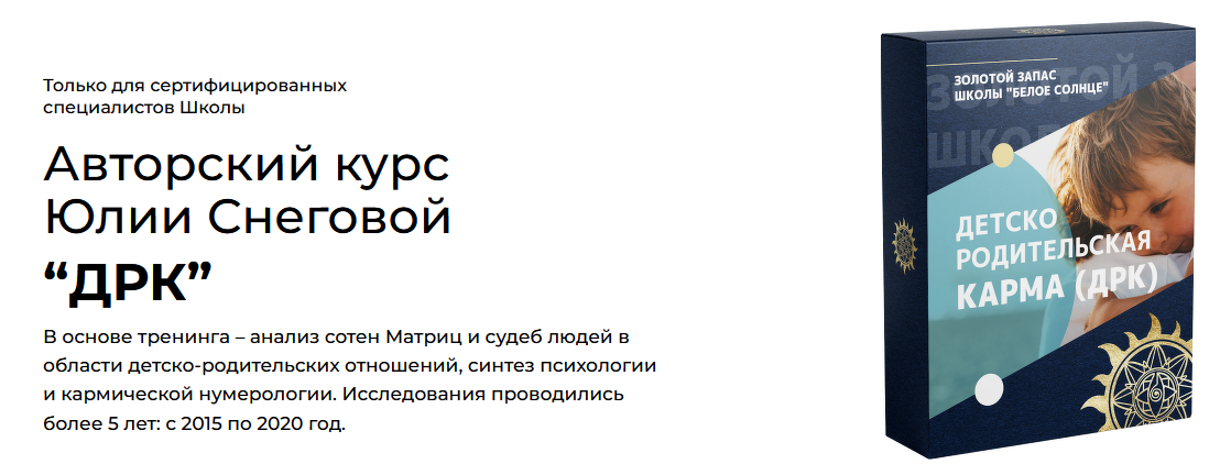 2023-12-12_11-38-29