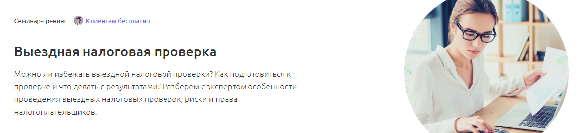 2023-12-12_11-41-25