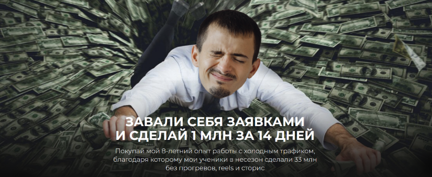 2023-12-12_14-22-56