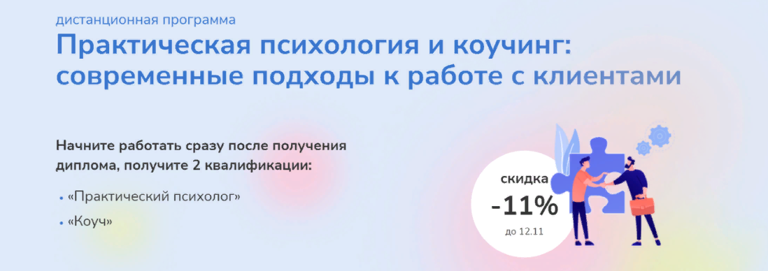 2023-12-13_14-00-29