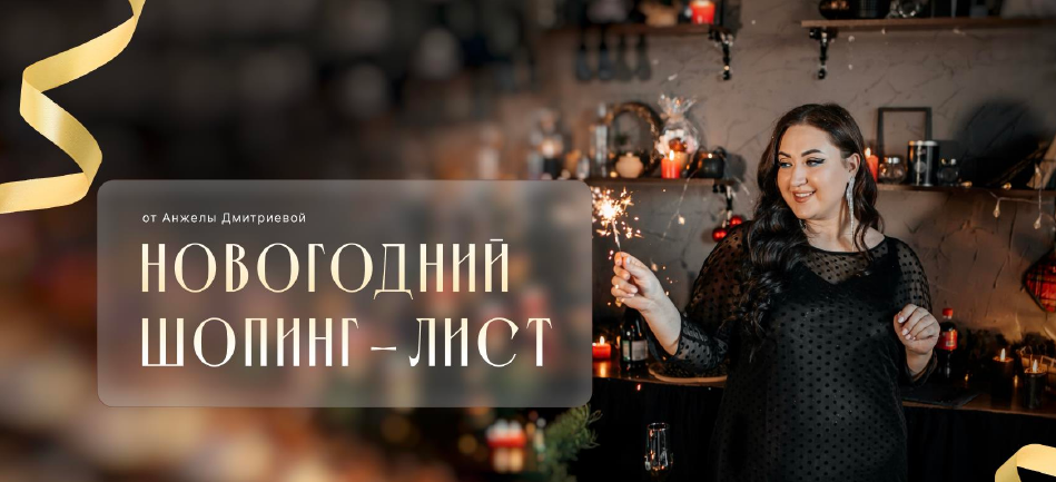 2023-12-13_16-40-20