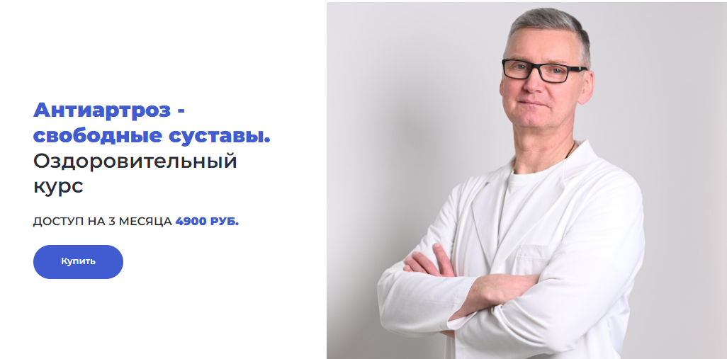 2023-12-14_12-04-31