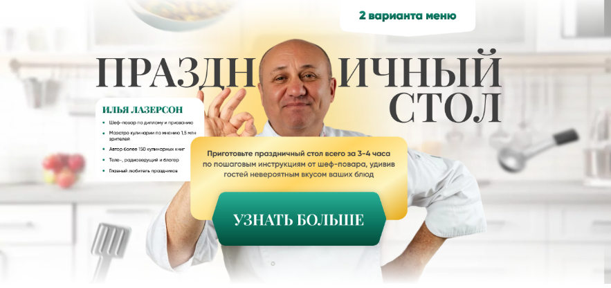 2023-12-16_11-15-52 (2)