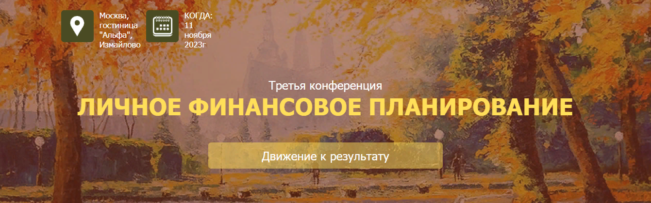 2023-12-16_14-26-39