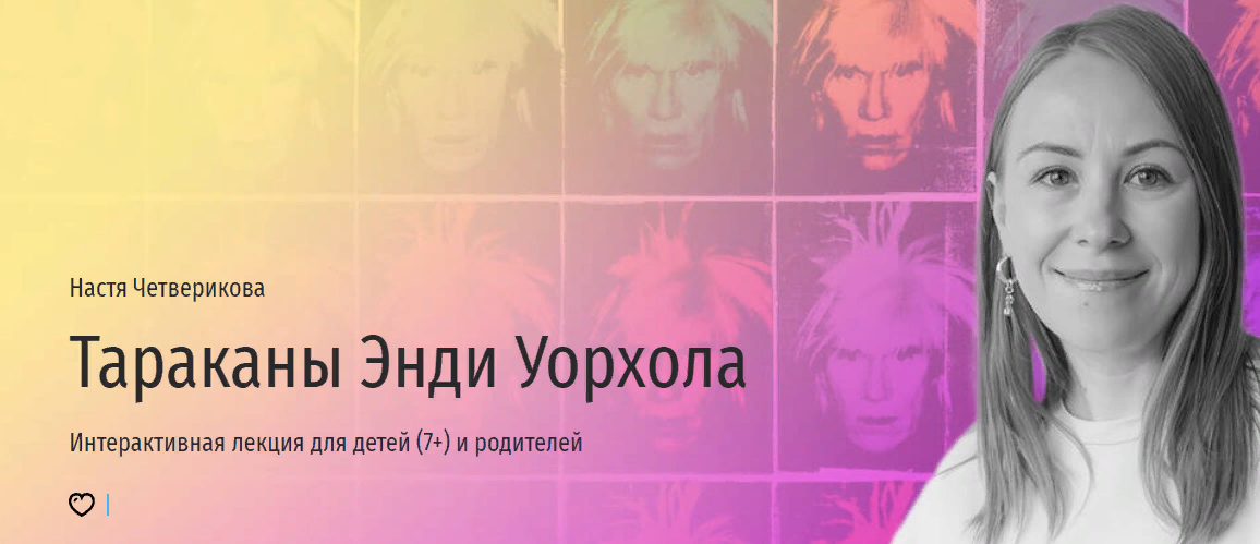 2023-12-17_12-14-45