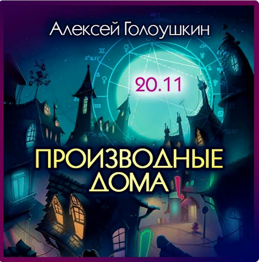 2023-12-17_13-11-25