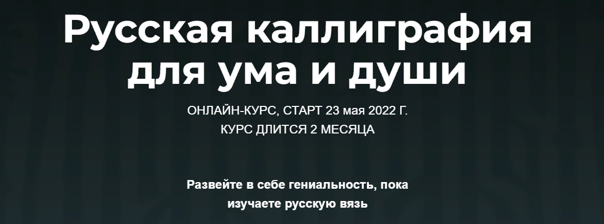 2023-12-17_17-40-29