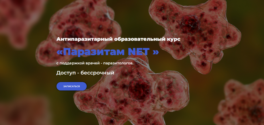 2023-12-19_21-11-33