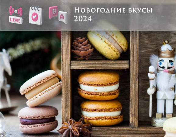 2023-12-20_19-33-34