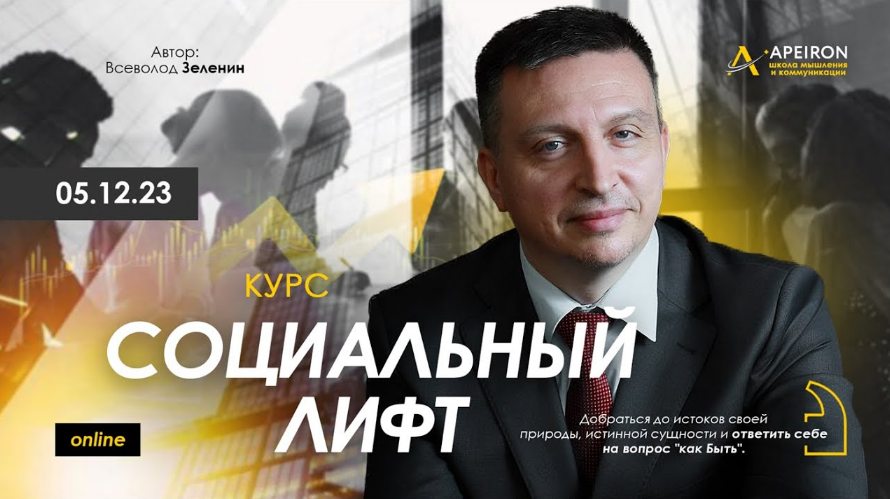 2023-12-23_21-13-07