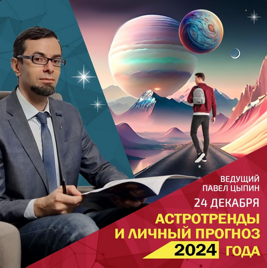 2023-12-26_15-31-59