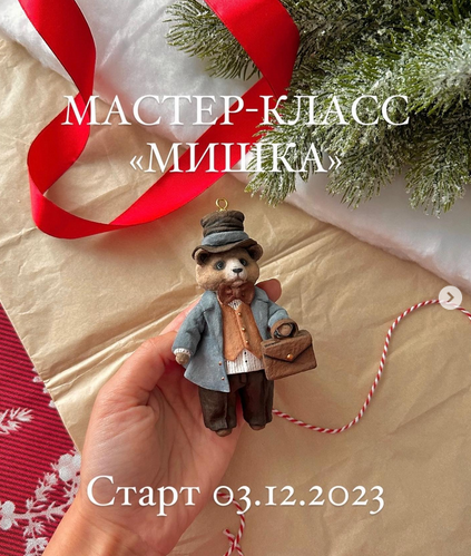 2023-12-28_23-30-02