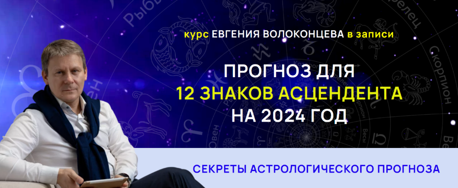 2023-12-30_11-56-44