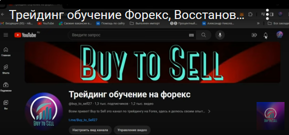 2023-12-30_13-28-30